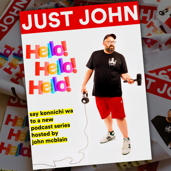 Just John Just John